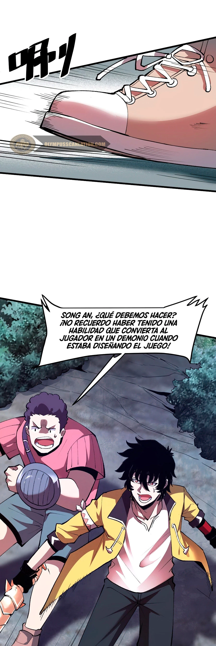 El rey de los errores > Capitulo 23 > Page 331